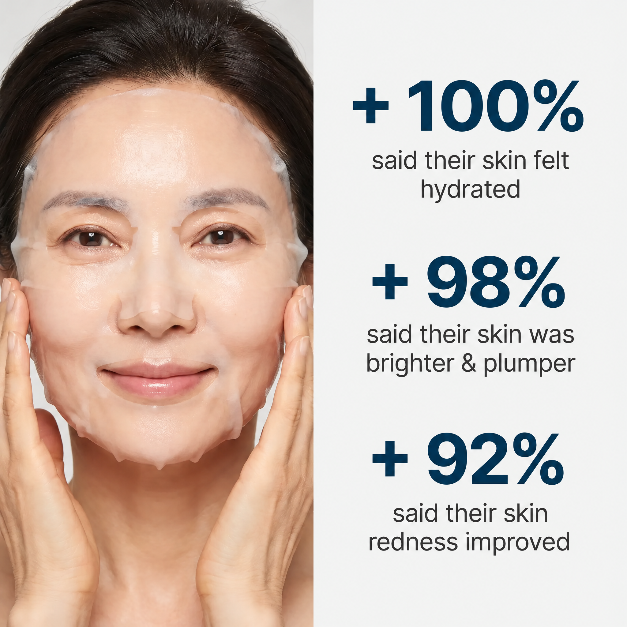Collagen Glow Up Mask 2.0