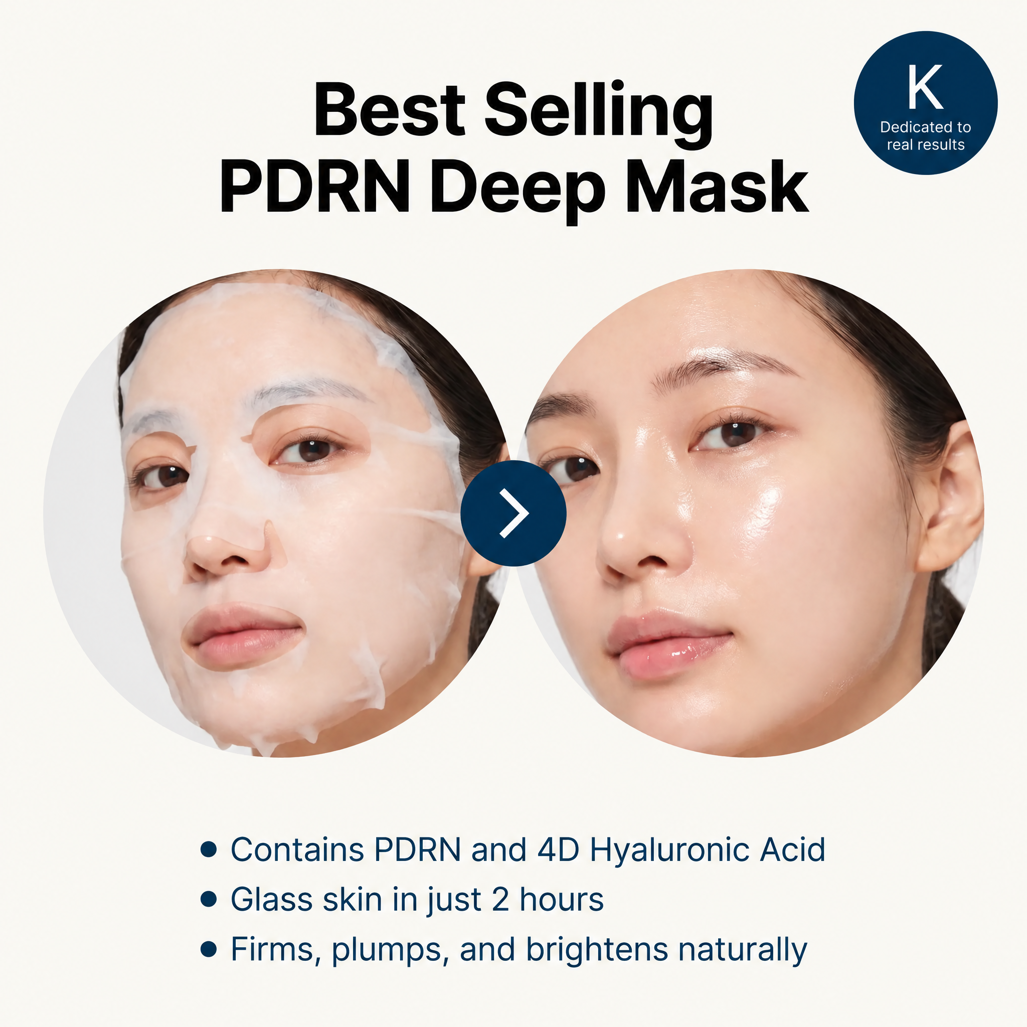 Collagen Glow Up Mask 2.0